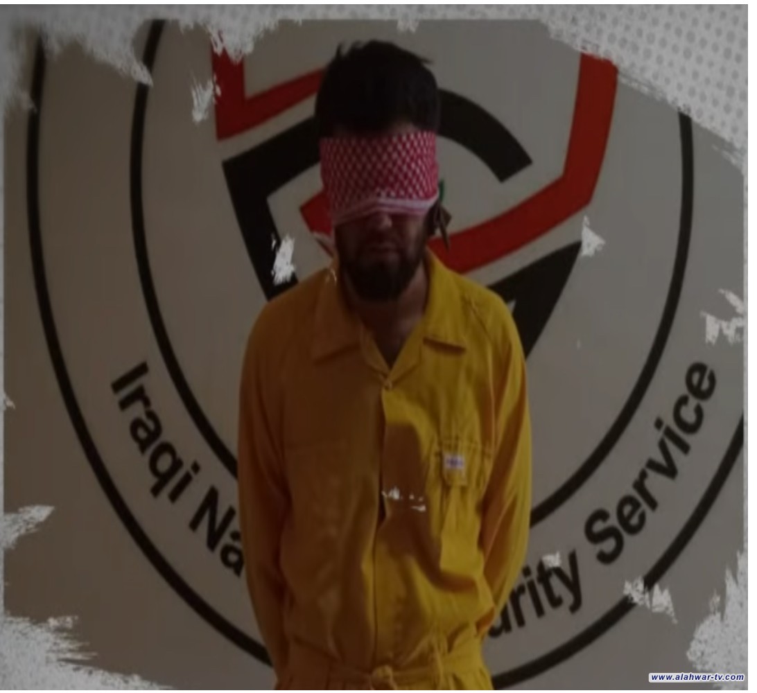 الأمن الوطني يطيح بإرهابي قُبيل التحاقه بمضافته في صلاح الدين