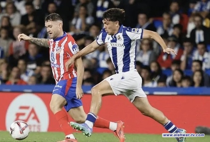 سوسيداد ينتزع تعادلا متأخرا أمام أتلتيكو مدريد في الليجا