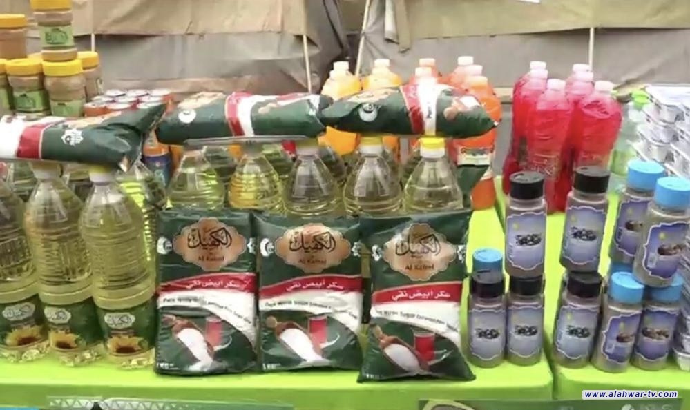 كشف عدد المنتجات العراقية المصدرة للخارج