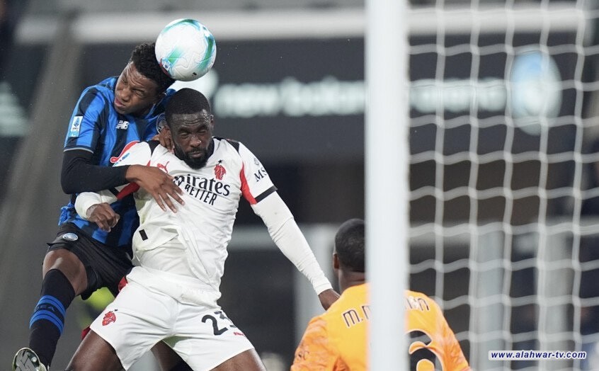 ميلان يتعثر أمام أتالانتا ويضيع فرصة الاقتراب من نابولي