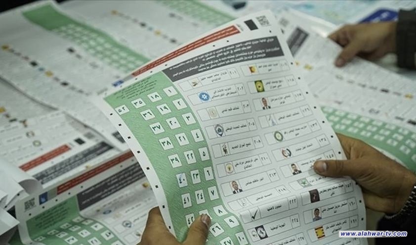 المفوضية تكشف عن ثلاث مراحلة في خطة تأمين البيانات الانتخابية