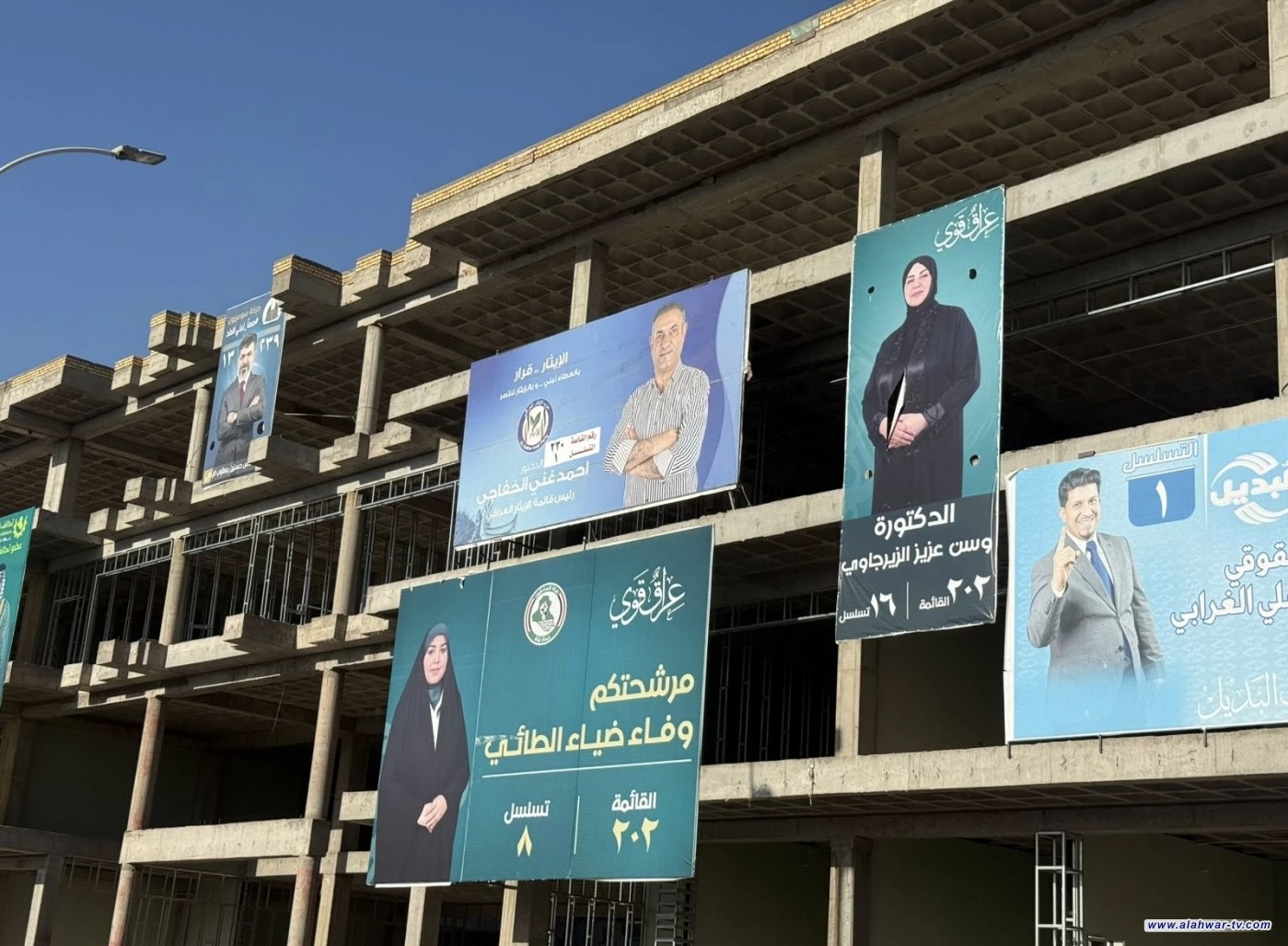 مرشحات ذي قار لحروب التسقيط والتنمر