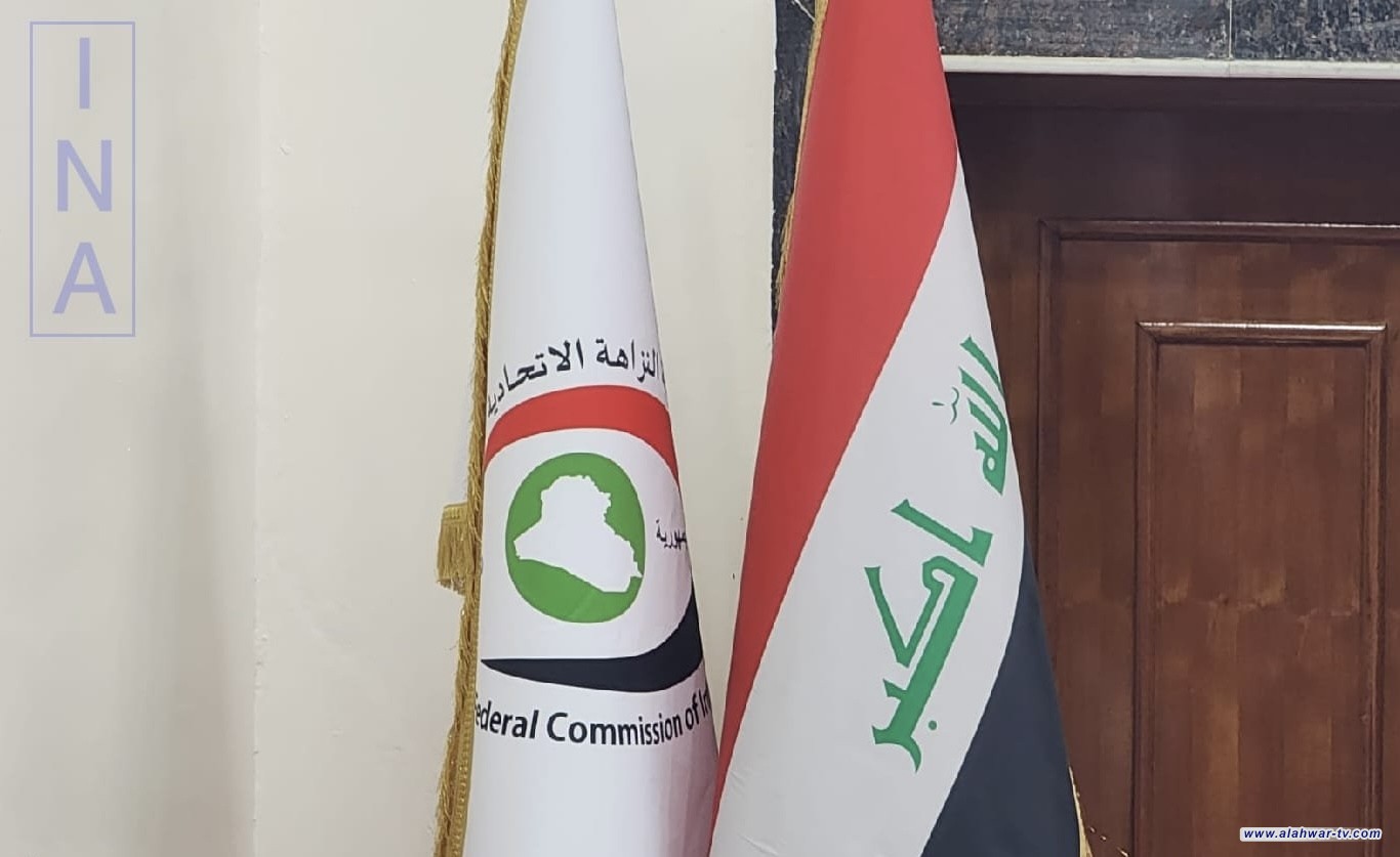 النزاهة تطيح بمتهمين بالرشوة وانتحال الصفة والاحـتيال في ذي قار