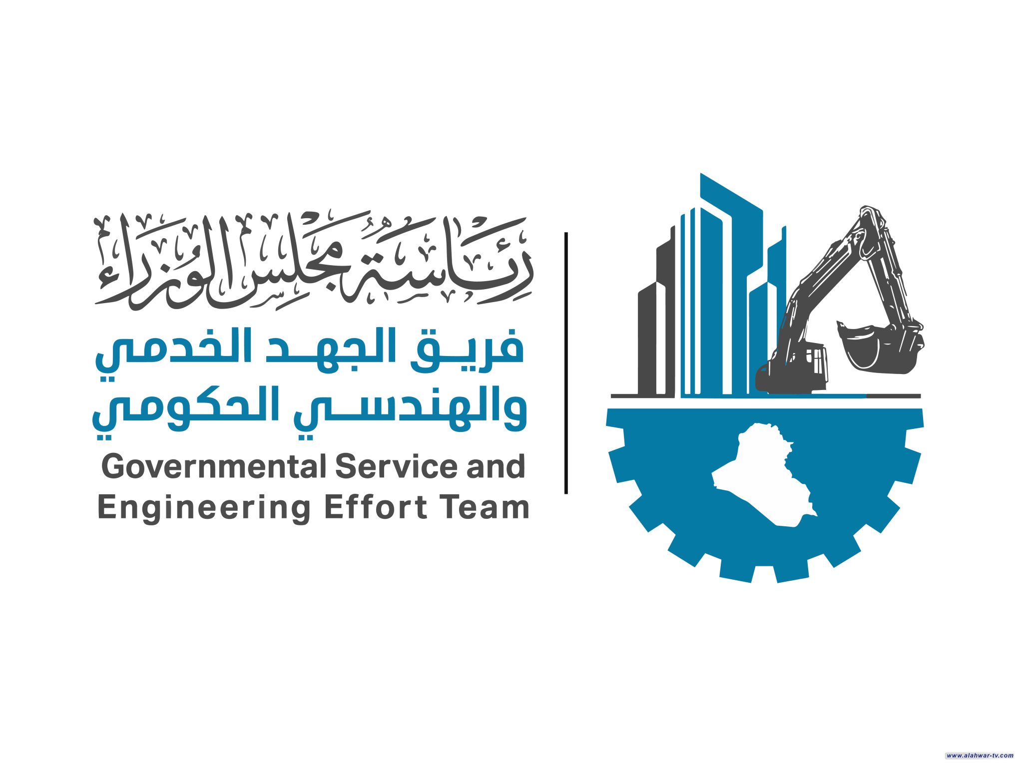 الجهد الخدمي يعلن إنجاز 134 مشروعاً في بغداد والمحافظات