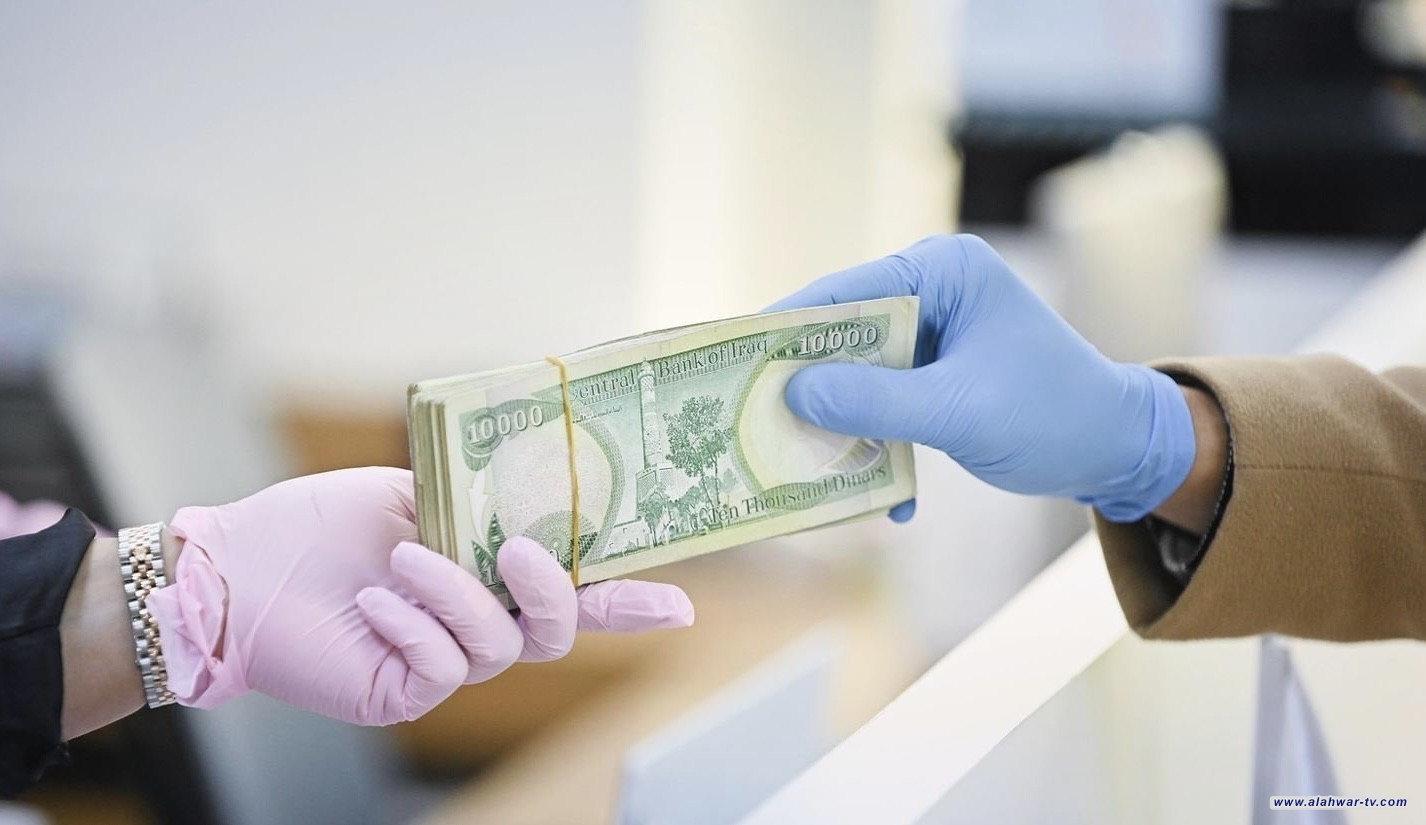 تصريح جديد من هيئة التقاعد بشأن زيادة الـ 100 ألف دينار