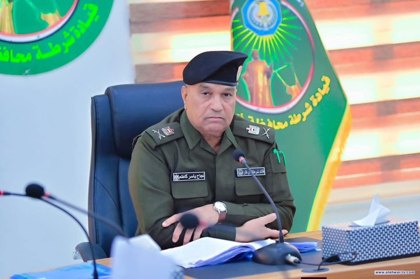 قائد شرطة ذي قار يشيد بالعلاقة المتينة بين القوات الأمنية وأبناء المحافظة