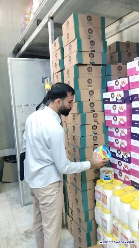 بالصور.. حملة رقابية في شارع عشرين وسط الناصرية: فرق الرقابة الصحية تكتشف وتتلف موادًا منتهية الصلاحي