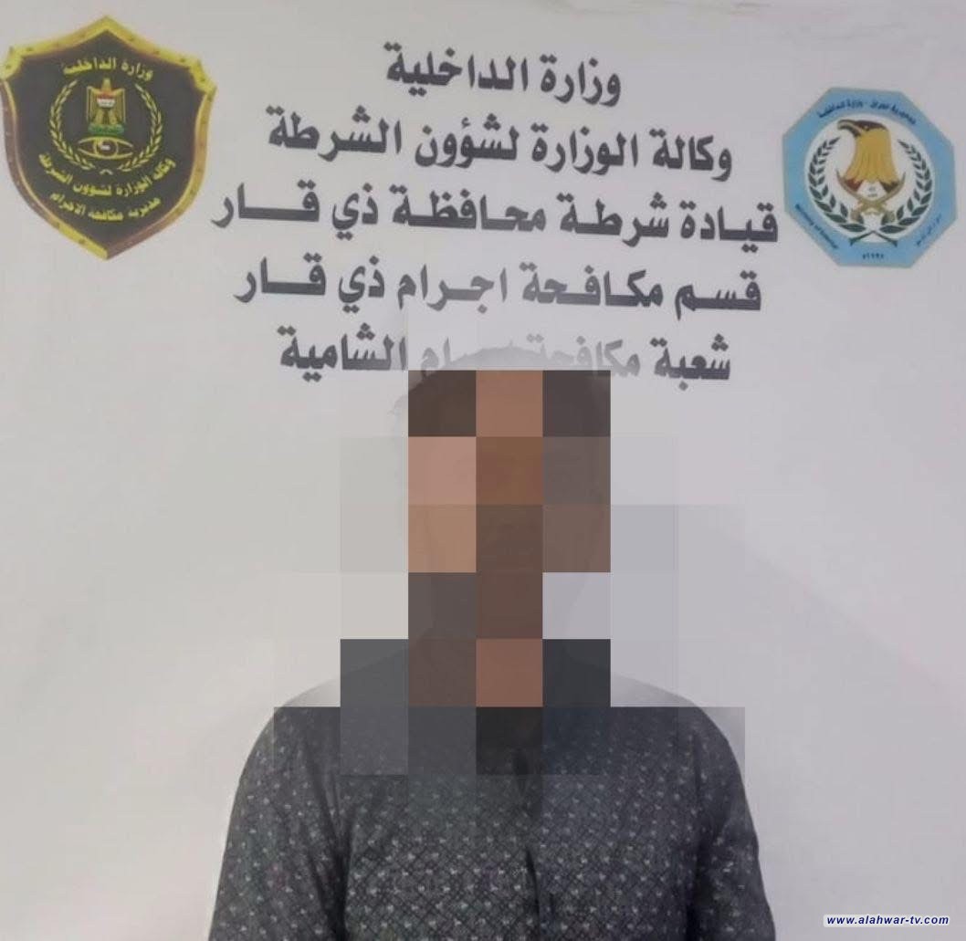 خلال وقت قياسي.. مكافحة إجرام ذي قار تلقي القبض على سارق وتُجري كشف الدلالة القانوني