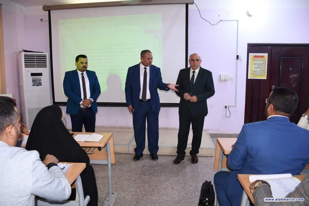 تربية ذي قار تقيم دورة تأهيلية  للمشرفين الجدد