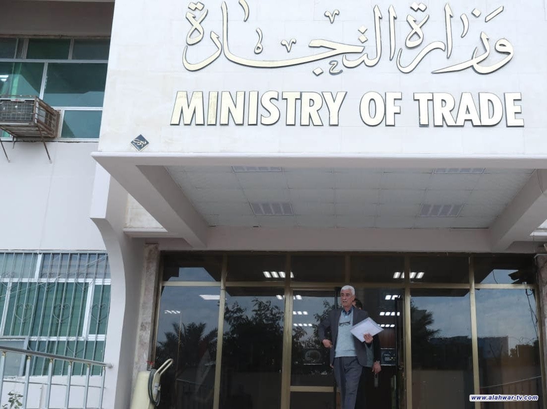 التجارة: رصد 80 حالة غش وتلاعب في معامل تعبئة الأغذية خلال العام الجاري