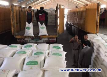 تجارة ذي قار تدعو وكلاء الغذائية لاستلام مفردات البطاقة التموينية