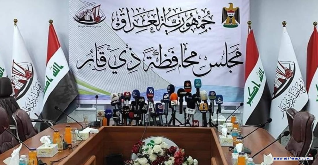 حراك لإقالة رئيس مجلس محافظة ذي قار بعد أزمة التصويت على مديري الوحدات الإدارية