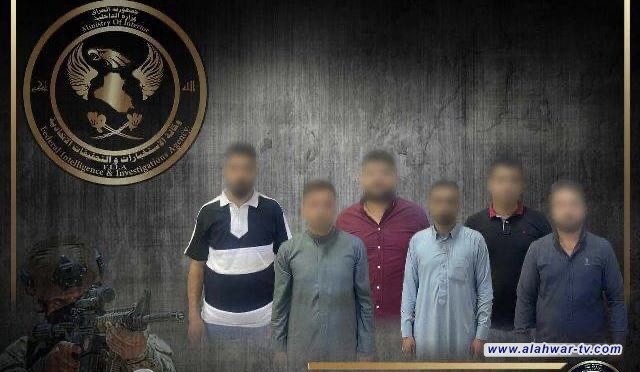 الاستخبارات تقبض على 6 في شركة للخدمات الجامعية ببغداد في تهريب الدولار