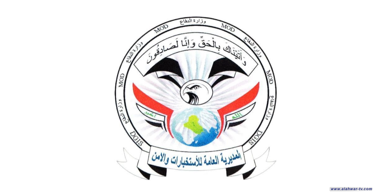 الأمن العراقي يطيح بتجار مخدرات في بغداد والنجف