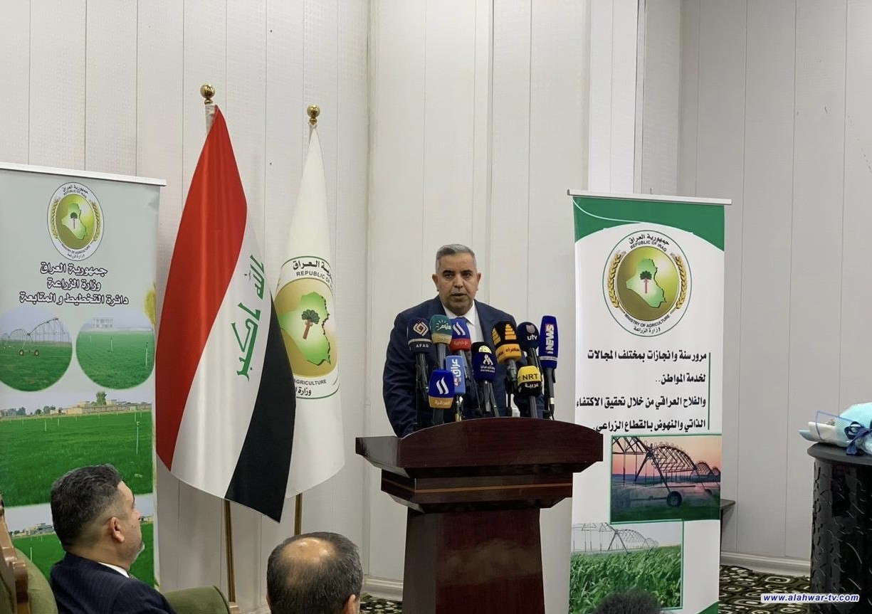 الزراعة تعلن قرب توزيع 4500 مرشة حديثة للفلاحين