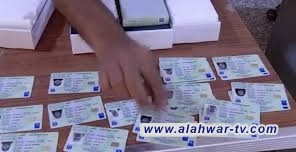 مكتب انتخابات ذي قار يوزّع أكثر من 102 ألف بطاقة بايومترية استعدادا للاقتراع المقبل