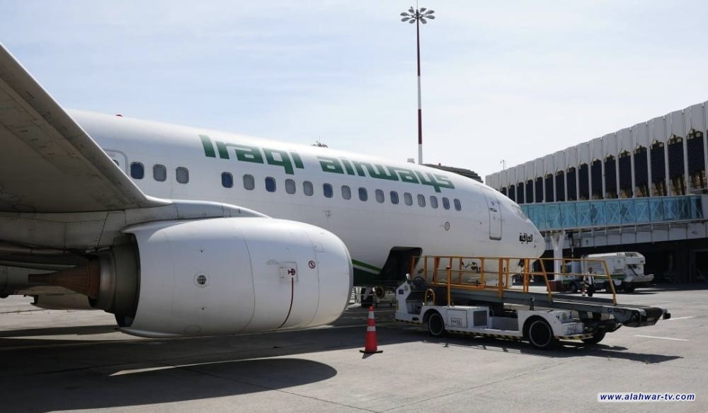 بعد انقطاع طويل.. استئناف الرحلات الجوية من بغداد إلى كوالالمبور