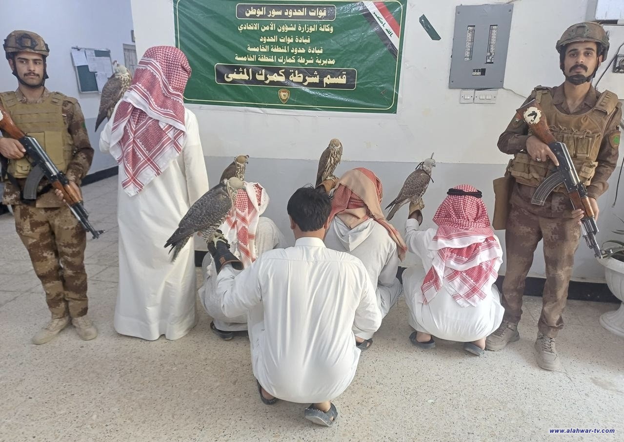 الداخلية: القبض على 4 صيادين كويتيين مخالفين للضوابط في بادية المثنى