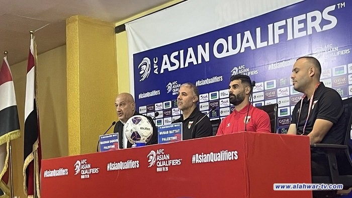 مدرب فلسطين: سندخل مباراة العراق بنفس التركيز الذي واجهنا به كوريا