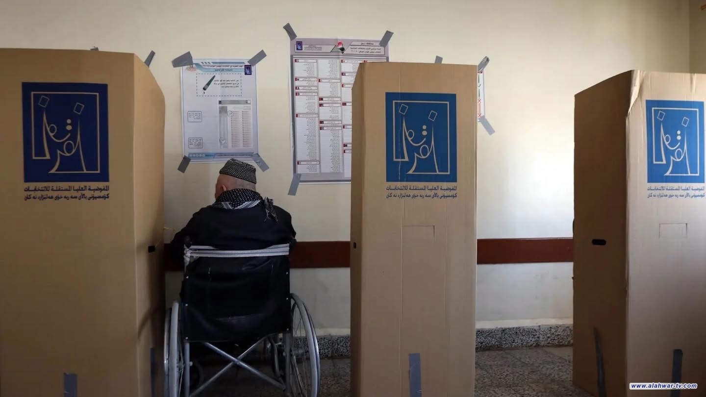المفوضية: تحديد أكثر من 800 مركز و4500 محطة اقتراع للتصويت الخاص