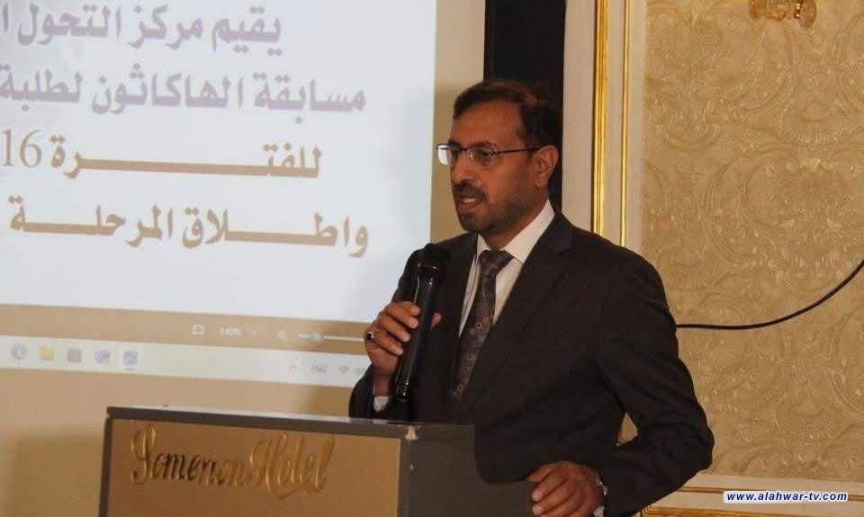 ذي قار تطلق منصة إلكترونية لتلقي شكاوى المواطنين في خطوة نحو التحول الرقمي