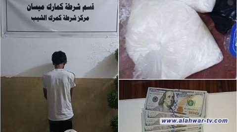 القبض على متهم بحوزته أموال ومخدرات في بوابة تفتيش المسافرين بالشيب