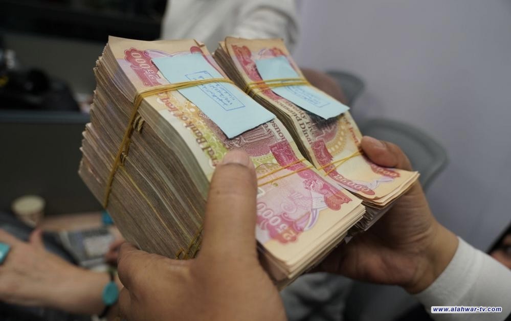 بالوثيقة.. المالية النيابية تخاطب البنك المركزي بشأن تعديل تعليمات قروض الاسكان