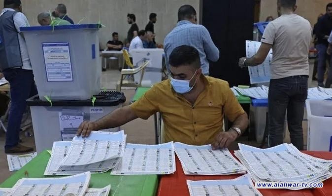 مفوضية الانتخابات تصادق على قوائم المرشحين للانتخابات المحلية وتنشر الاسماء