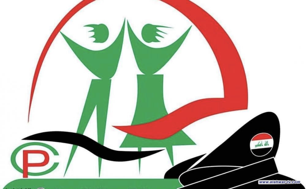 إيقاف 36 حالة إبتزاز الكتروني وعنف أسري في اسبوع