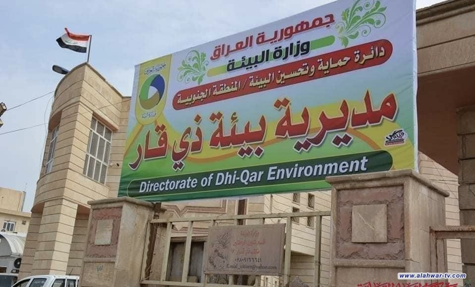 بيئة ذي قار تناشد بتوفير تمويل عاجل وتفعيل لجنة القضاء على الكلاب السائبة