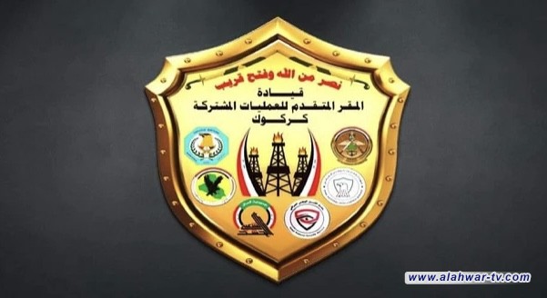 القاعدة الإسرائيلية  العمليات المشتركة تنفي وجودها وتوجه رسالة للسياسيين