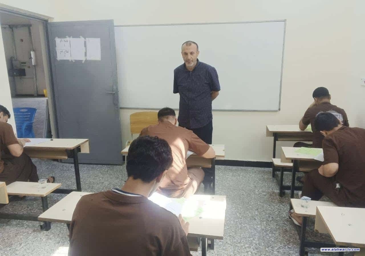 سجن الناصرية الإصلاحي يشهد انطلاق الامتحانات الوزارية للمرحلة الابتدائية ضمن برامج التأهيل