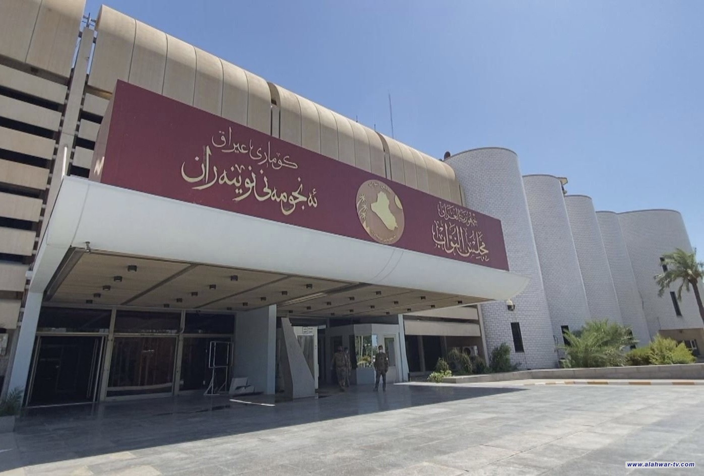 الثقافة النيابية: قانون حرية التعبير عن الرأي والتظاهر السلمي جاهز للتصويت