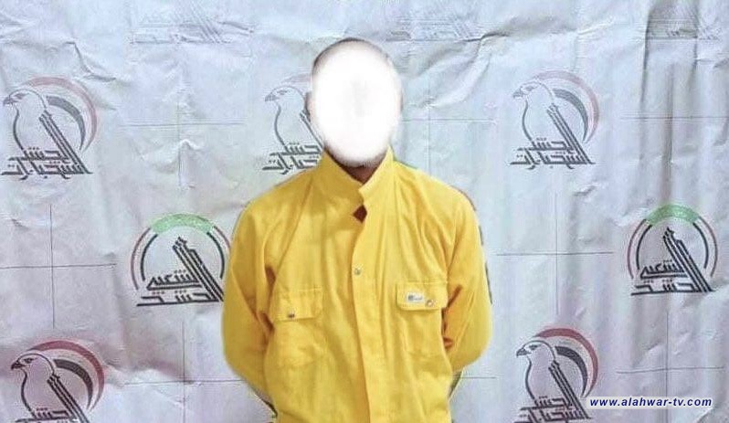 الحشد الشعبي يطيح بمروج بارز لحزب البعث في بيجي