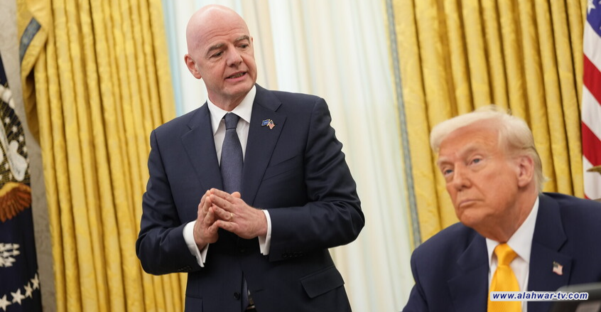 قرعة كأس العالم لكرة القدم  مهددة بسبب ترامب