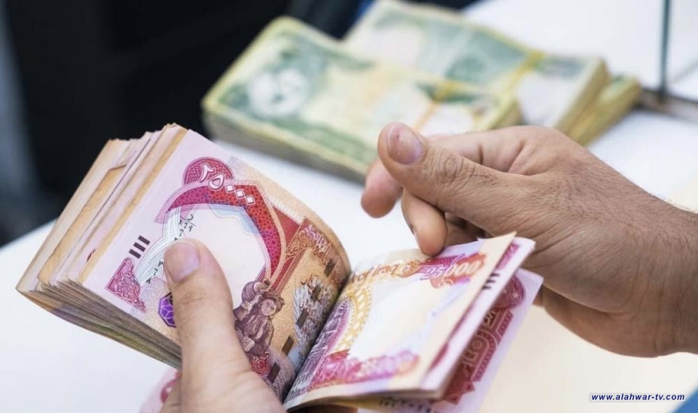 رئيس التقاعد: رواتب المتقاعدين تطلق غداً مع زيادة الـ 100 ألف دينار