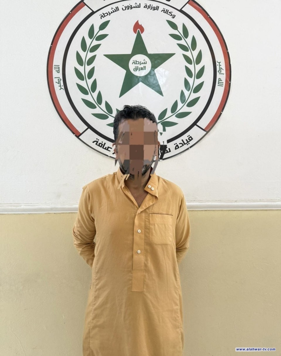 القبض على أبٍ عنّف ابنته بشكلٍ مبرح في بغداد