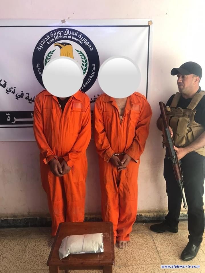 مديرية شؤون مخدرات ذي قار تلقي القبض على 2 من تجار المخدرات بحوزتهما 1 كغم و500 غرام من مادة الكريستال المخدرة