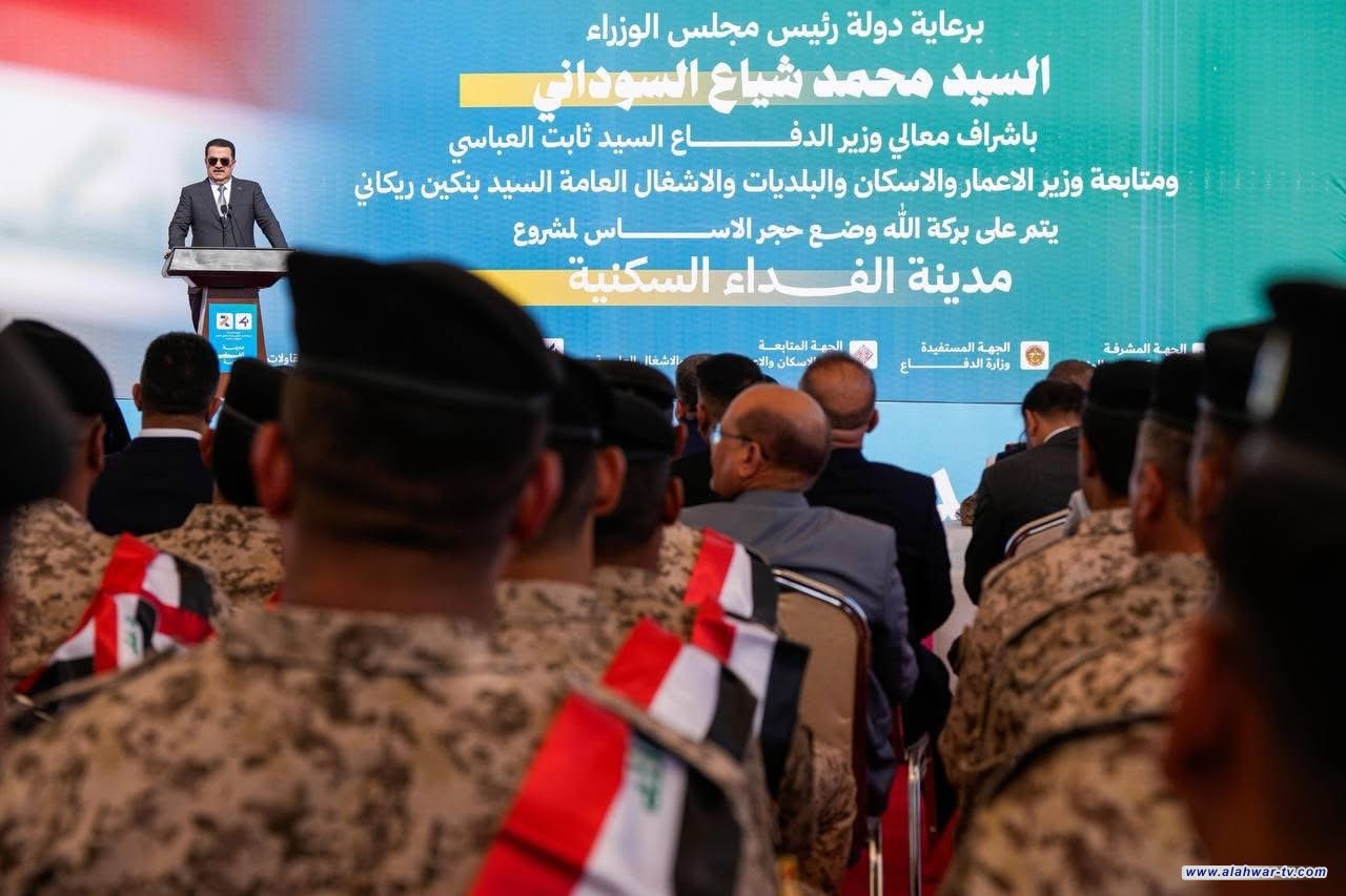 رئيس الوزراء: الحكومة عملت على توفير وطن صغير لأفراد الأجهزة الأمنية