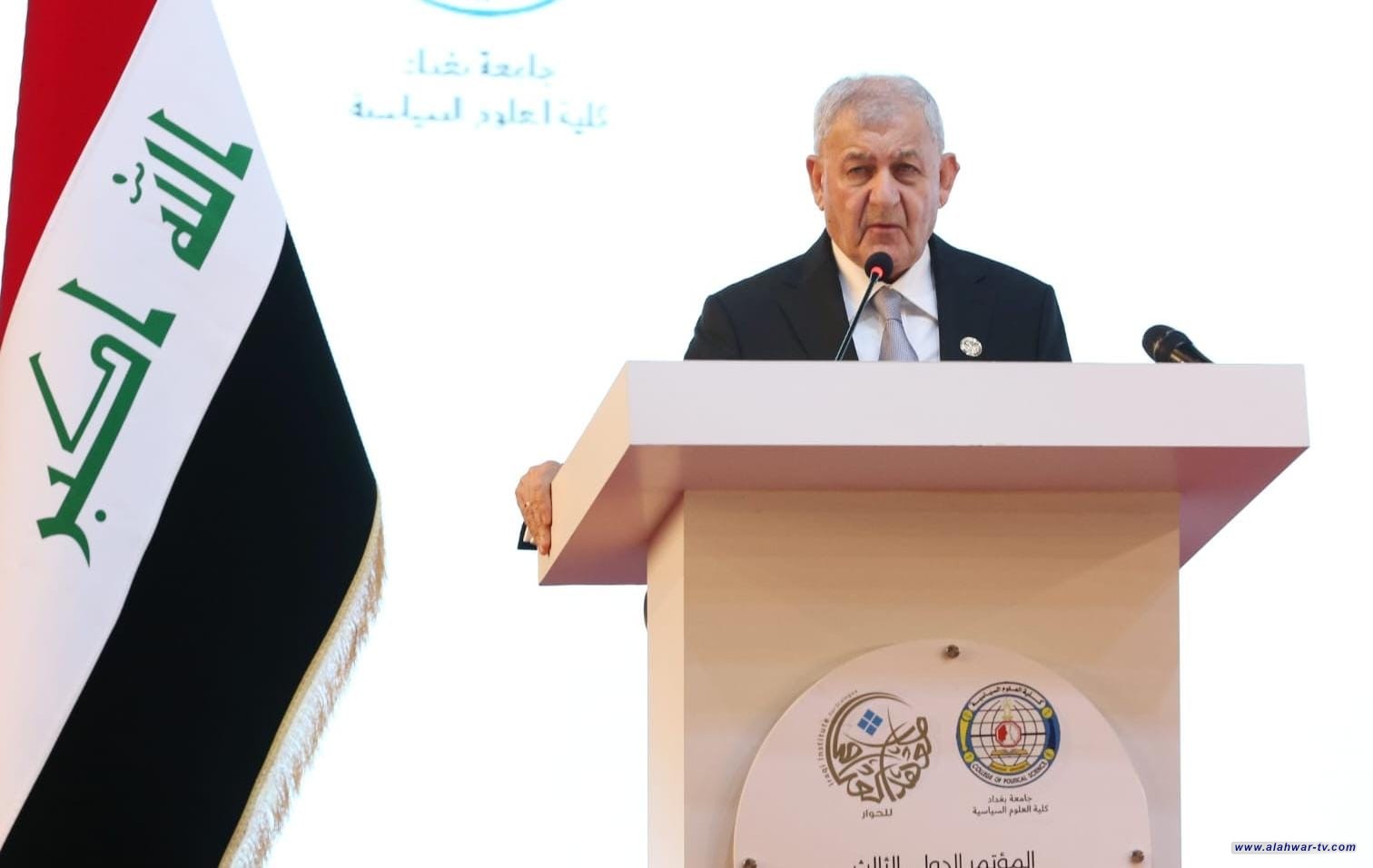 رئيس الجمهورية: العراق كدولة منتجة للنفط يعمل على تقليل انبعاثات الغازات الدفيئة