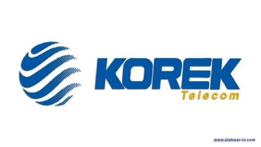وثيقة.. هيئة الإعلام تطالب شركات اتصال بقطع "الترابط البيني" مع كورك