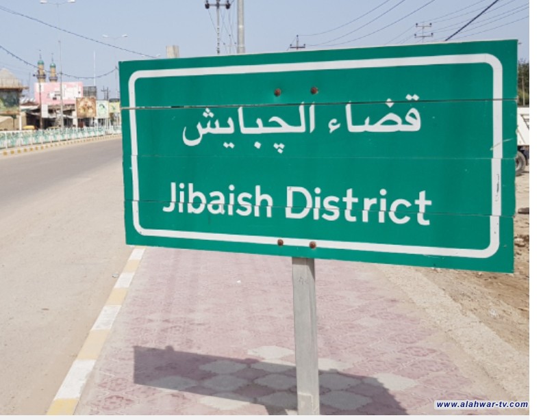ذي قار: وصول قوة امنية الى قضاء الجبايش بحثا عن مقاول مختطف من أهالي البصرة