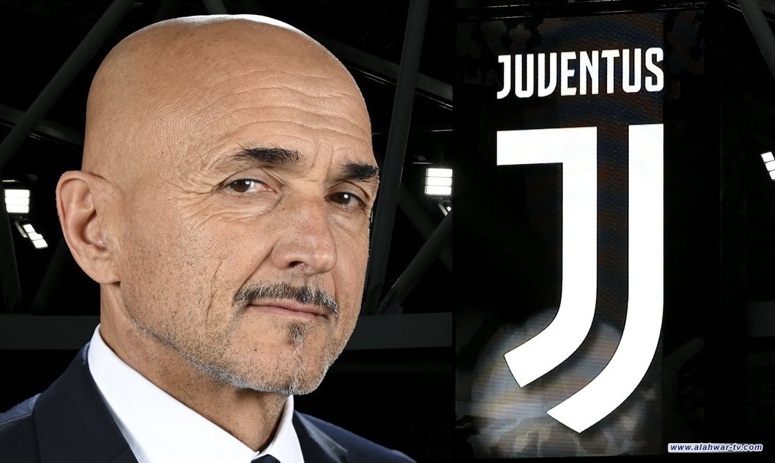 رسمياً.. يوفنتوس يعيّن لوتشيانو سباليتي مديراً فنياً حتى عام 2026