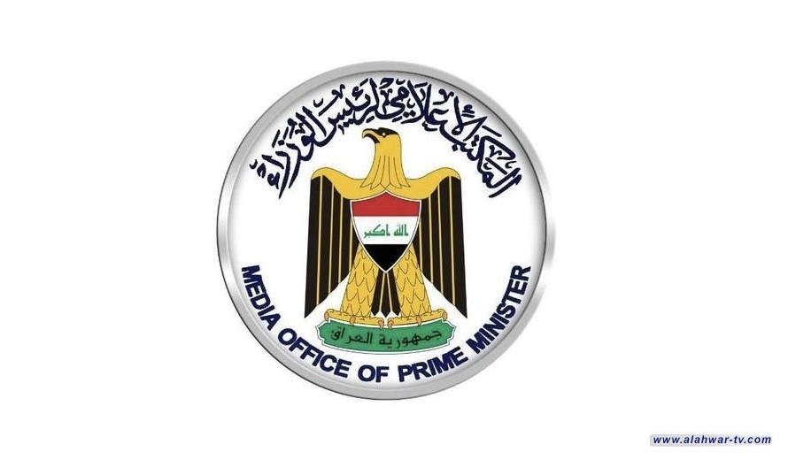 الحكومة تصدر قراراً يخص الموظفين في القطاعين العام والخاص بشأن شراء العقارات