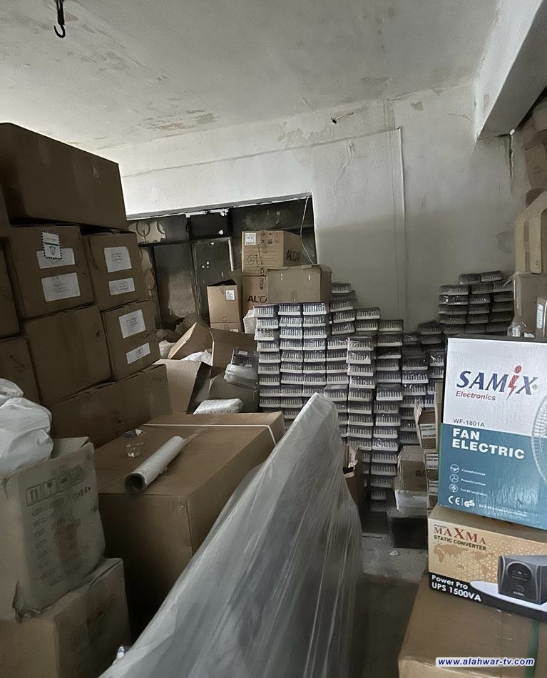 الصحة تعلن ضبط شركة لخزن مواد مختبرية منتهية الصلاحية