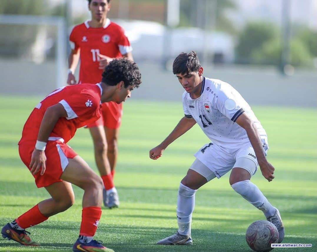منتخب الناشئين يودع بطولة غرب آسيا بعد خسارته من نظيره اللبناني