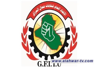 اتحاد نقابات العمال يثمن توجيه رئيس الوزراء بشمول العاملين في القطاع الخاص بوثيقة التأمين