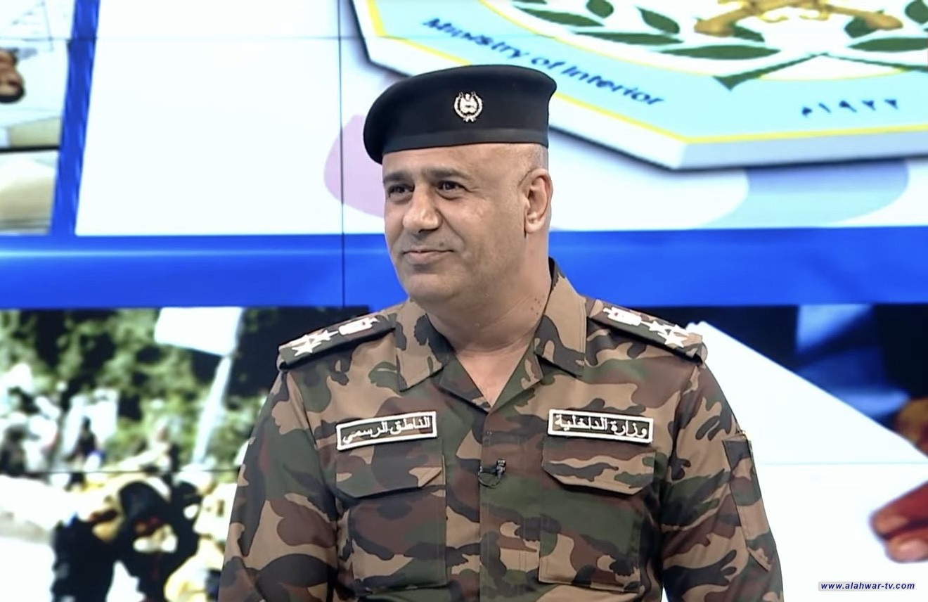 الداخلية: معدل الجريمة في العراق أقل بكثير من مثيلاته بدول أوروبية