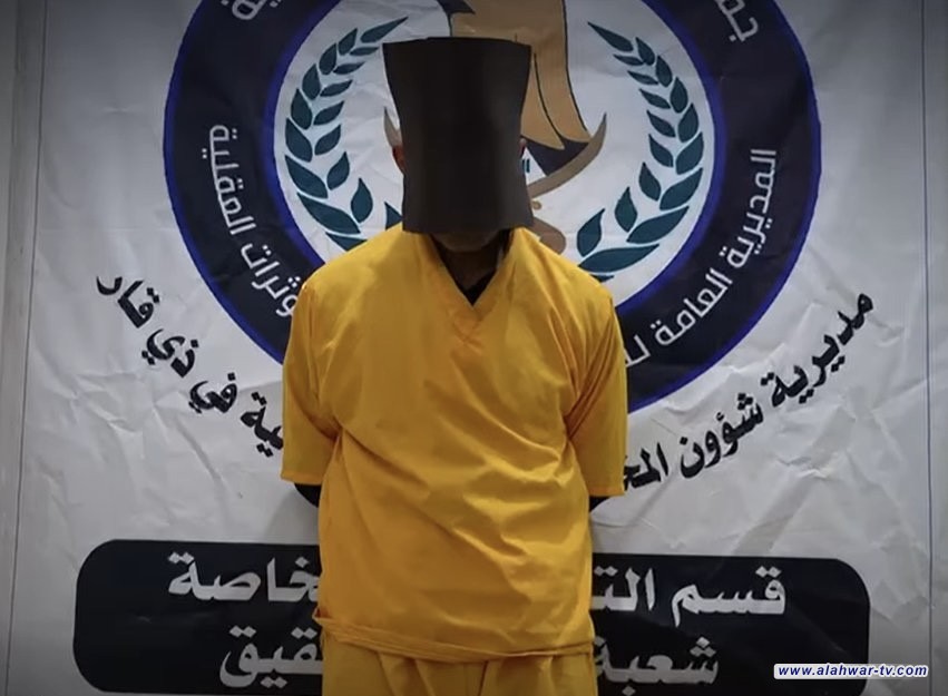 الداخلية: القبض على 14 متهمًا وضبط 2 كغم من المواد المخدرة في ذي قار