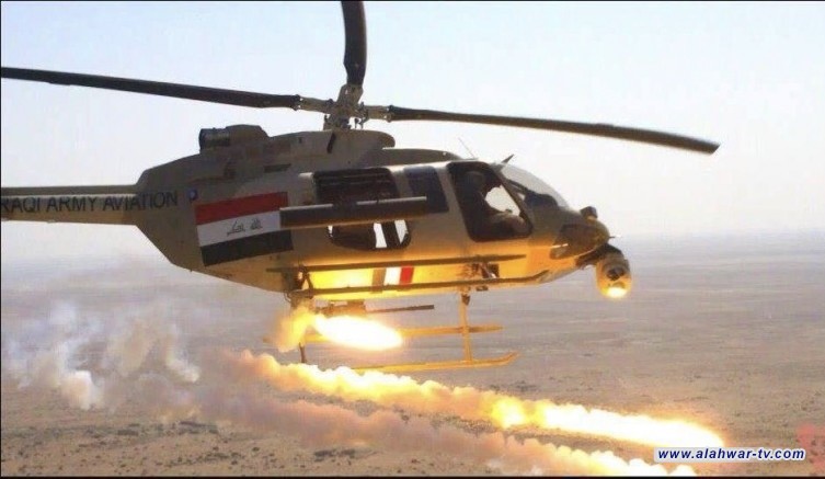 ضربة جوية لمواقع داعش جنوبي كركوك